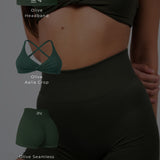 OLIVE SEAMLESS SET